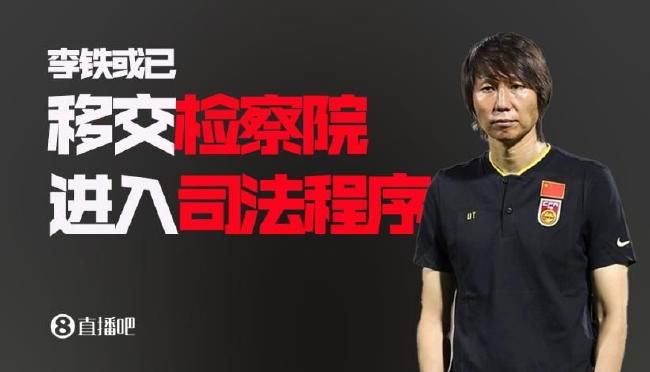 不过因为华纳和DC影业领导层的变动，詹姆斯·古恩和制片人彼特·萨法兰共同出任执行长后大动作不断，更是接连传出多部电影续集被砍的消息